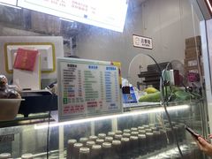 -小胖老味刨冰