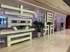 -喜鼎海胆水饺(平安金融中心店)
