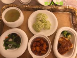 -皇家月府月子中心(沈阳店)