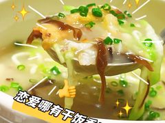 -渔顺生·顺德鱼生·粥底火锅·桑拿鸡(渔人码头店)