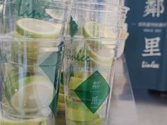 -LINLEE·手打柠檬茶(思北店)