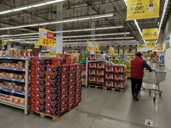 -麦德龙(浦东店)