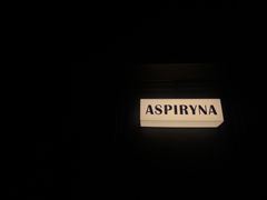 -ASPIRYNA酒吧水烟吧(太古里店)