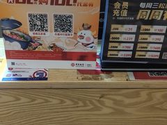 -松哥油焖大虾(科技园店)