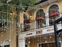 -玫瑰厅上海菜(兴国路店)