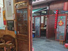 -芦茨金富饭庄·25年老字号·专做稻草鸡
