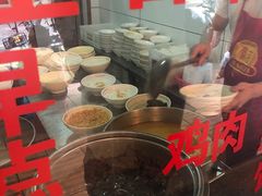 -文山荷鲜居(翠湖店)