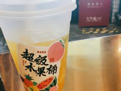 -茶太良品·北京特色茶饮(西站食宝街店)