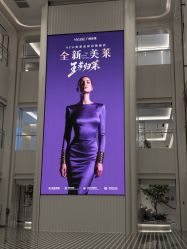 -广州美莱医疗美容医院