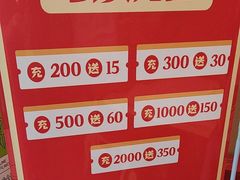 -霍嘟嘟手工水饺(黄山花园店)