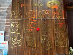 -地二手作鱼汤馄饨(上街里店)