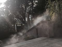 -天目湖涵田半山温泉