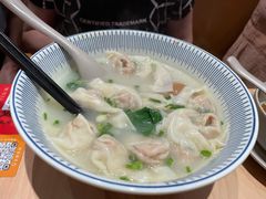 -遇见小面(东方宝泰店)