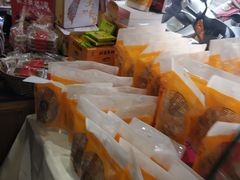 -向阳松鼠(三门井店)