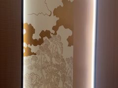 -李记搅团•非遗陕菜(三桥店)