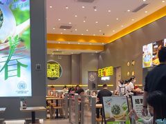-小杨生煎(深圳岗厦北店)