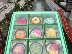 -稻香村(观前街店)