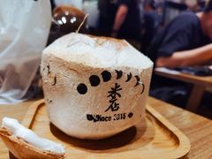 -米店·云南菜(南门店)