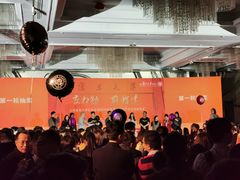 -上海波特曼丽思卡尔顿酒店