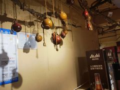 -盟重烧烤(高正街店)