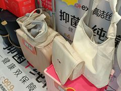 -金鹰超市(国际购物中心新街口店)