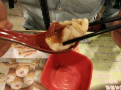 -添好运点心专门店(中环IFC店)