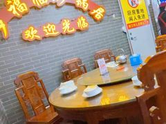 -多福临砂锅居(苏堤北路店)