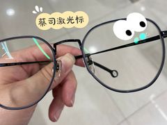 -宝岛眼镜(长沙侯家塘店)