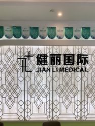 -广州健丽·去眼袋医疗美容机构