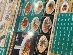 -面道赞宁海海鲜面(迎凤街店)