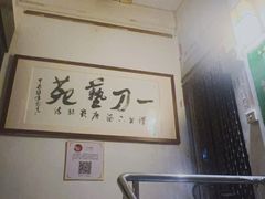 -小洲村