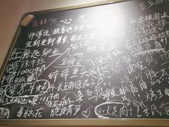 -师傅说·湘菜馆(双井店)