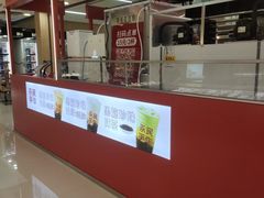 -汇腾天虹(吕厝店)