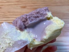 芋泥三分熟芝士-好利来(马家堡店)