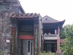 -东莞市可园博物馆