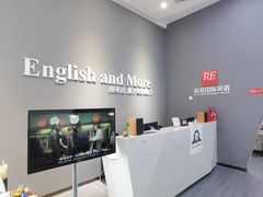 -诺亚国际英语(海逸校区)