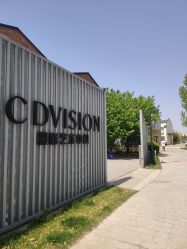 -CD视觉婚纱摄影