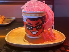 -探鱼·鲜青椒爽麻烤鱼(广州欣荣广场店)