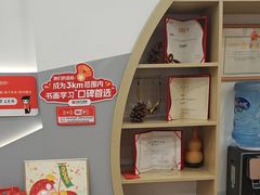 -汉翔书法丨软笔·硬笔·国画(西铁营校区)