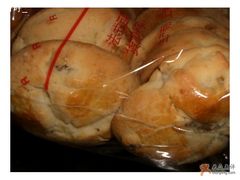 早餐司康-红房子西点(汇联商厦天钥桥路店)