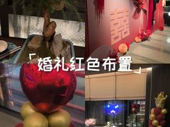 -大拙里·精致融合菜(沙湖桃源国际店)