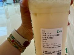 -1点点(武进万达店)