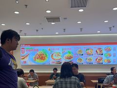 -醉面(西直门凯德茂店)