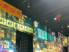 -沙胆彪炭炉牛杂煲(成都玉林店)