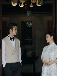 -易摄影婚纱摄影工作室