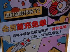 -三品王(南宁机场店)