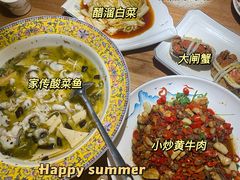 -大家食府·福建菜(FAC协盛中心庭院餐厅店)