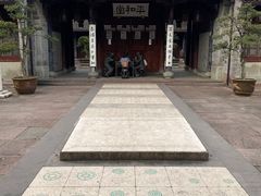 -天一阁博物院