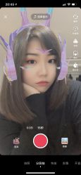 -ILOTTO乐途一站式美学中心