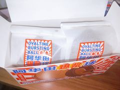 -好利来(鞍山家乐福店)